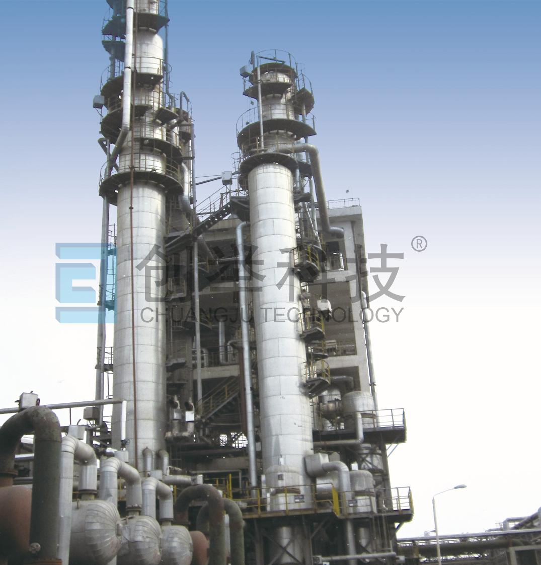 哈爾濱某廠(chǎng)80噸和130噸魯奇爐煤氣化污水處理項(xiàng)目