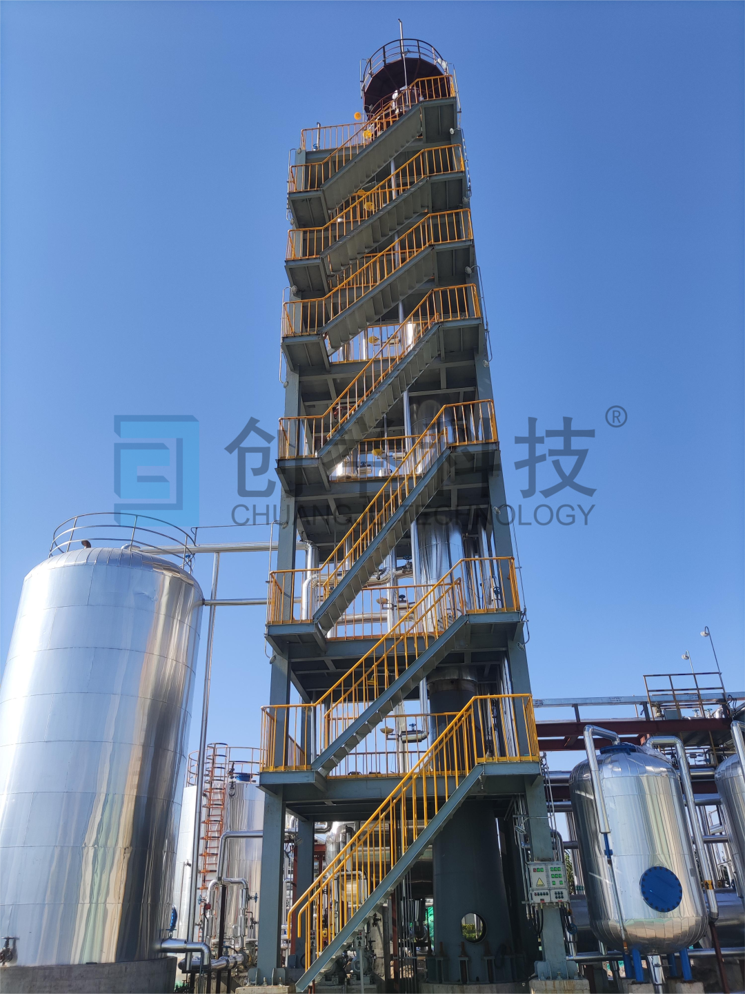 河北某企業(yè)針狀焦、焦油加工廢水脫酸蒸氨改造項(xiàng)目